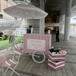 Sampling Cart at Battersea Power Station London